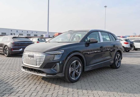 2023 Audi Q5 E-tron